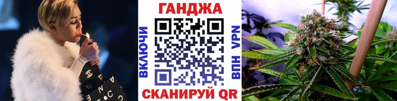 Купить наркотики сайты Родники APVP Галлюциногенные грибы Меф мяу мяу МАРИХУАНА АМФЕТАМИН Гашиш Кокаин