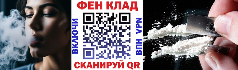 KRAKEN tor  наркота  Родники  Амфетамин VHQ 