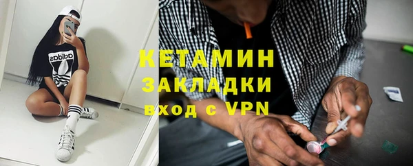 ПСИЛОЦИБИНОВЫЕ ГРИБЫ Пересвет