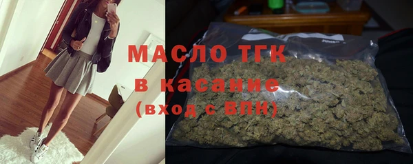СК Переславль-Залесский