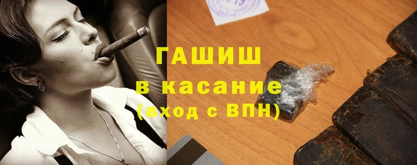 СК Переславль-Залесский