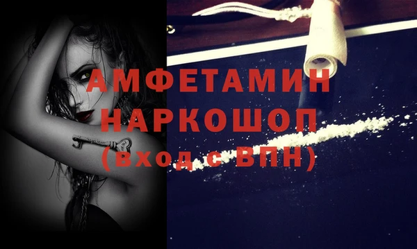 СК Переславль-Залесский