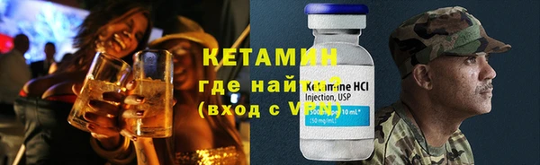 СК Переславль-Залесский
