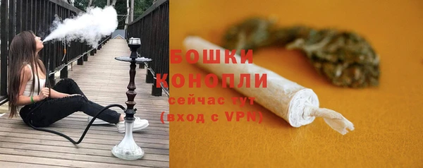 СК Переславль-Залесский