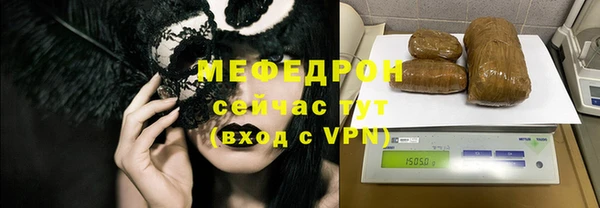 СК Переславль-Залесский