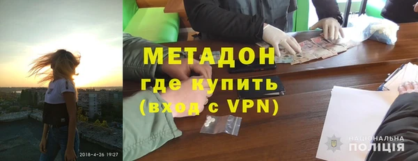 ПСИЛОЦИБИНОВЫЕ ГРИБЫ Пересвет