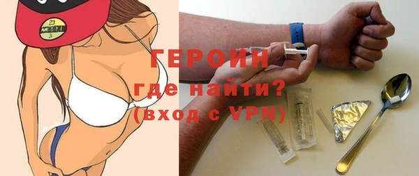 ПСИЛОЦИБИНОВЫЕ ГРИБЫ Пересвет