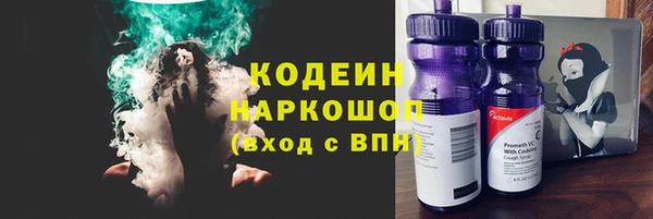 СК Переславль-Залесский