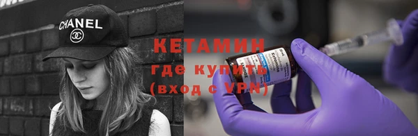 СК Переславль-Залесский