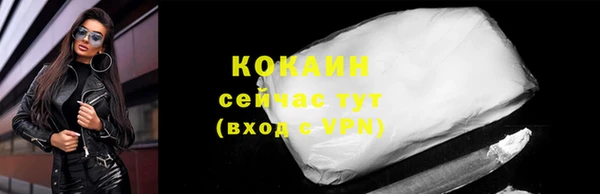 СК Переславль-Залесский