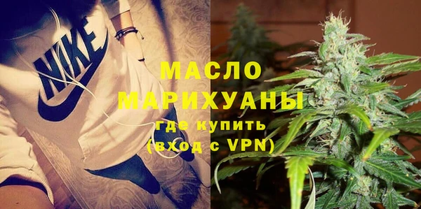 ПСИЛОЦИБИНОВЫЕ ГРИБЫ Пересвет