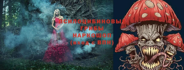 ALPHA-PVP Пестово