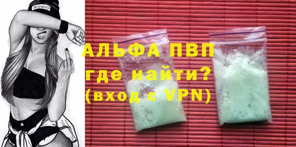 СК Переславль-Залесский