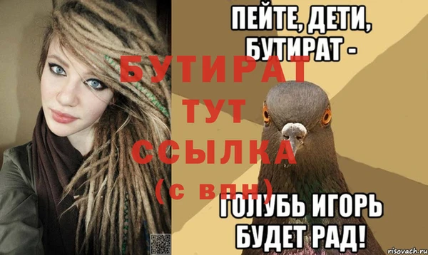СК Переславль-Залесский