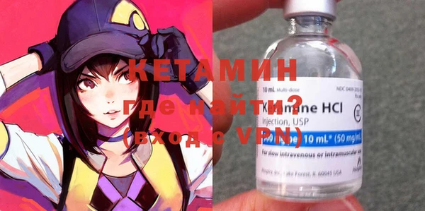 ПСИЛОЦИБИНОВЫЕ ГРИБЫ Пересвет