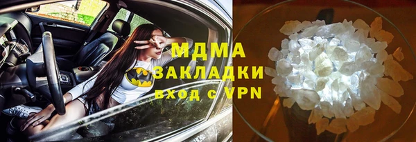 СК Переславль-Залесский