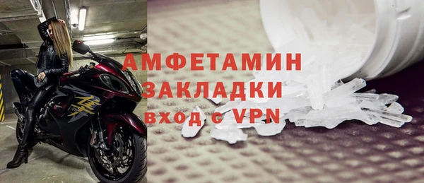СК Переславль-Залесский