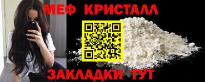соль курить ск Камышлов