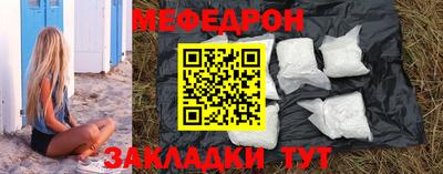 кокс Кандалакша