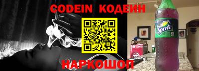 прущая мука Канаш