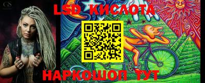 соль курить ск Камышлов