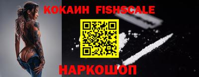 прущая мука Канаш