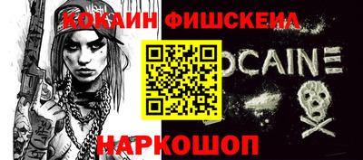 прущая мука Канаш