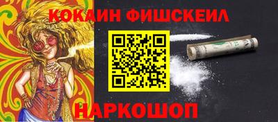 прущая мука Канаш