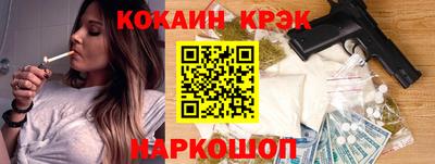 соль курить ск Камышлов
