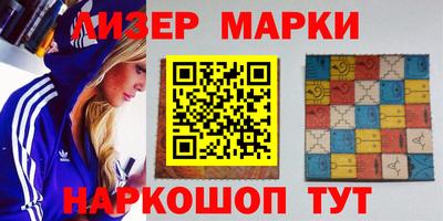 прущая мука Канаш