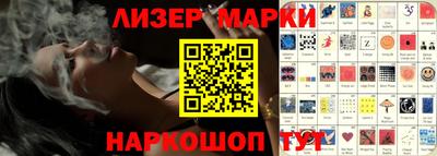 соль курить ск Камышлов