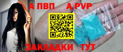 кокс Кандалакша
