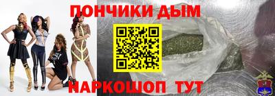 кокс Кандалакша