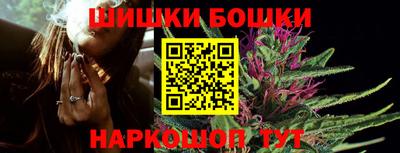 прущая мука Канаш