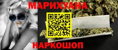 соль курить ск Камышлов