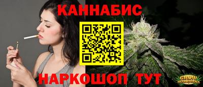 кокс Кандалакша