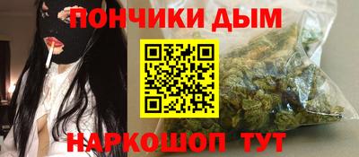 соль курить ск Камышлов