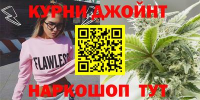 кокс Кандалакша
