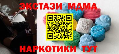 прущая мука Канаш