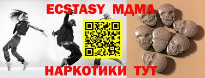кокс Кандалакша