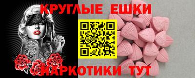 кокс Кандалакша