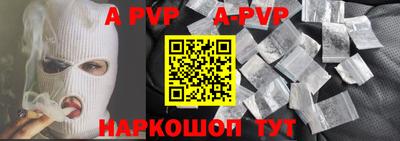 кокс Кандалакша