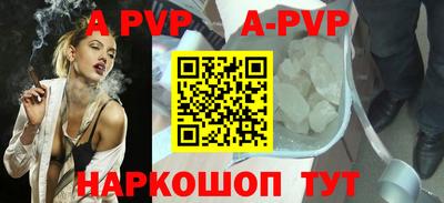 кокс Кандалакша