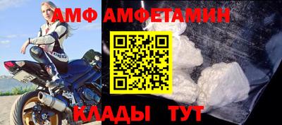 прущая мука Канаш
