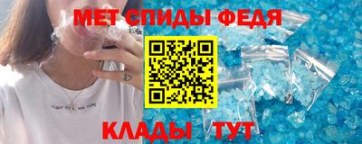 прущая мука Канаш