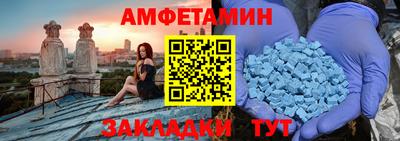 соль курить ск Камышлов
