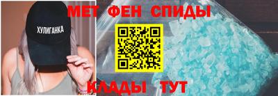 прущая мука Канаш