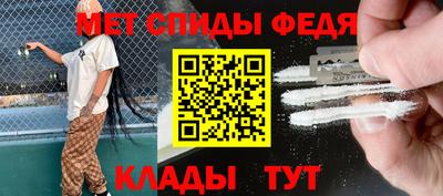 прущая мука Канаш