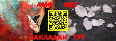 прущая мука Канаш
