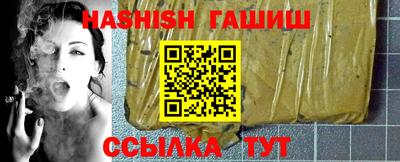 кокс Кандалакша